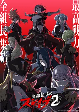 第七次搬家漫画原作在线阅读
